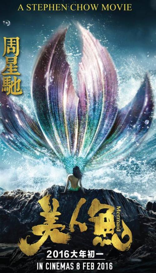 韦兰浸会大学教育部留服认证